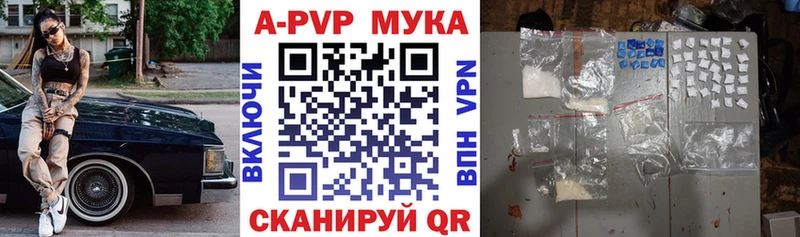 Как найти закладки Белореченск СОЛЬ  Галлюциногенные грибы  КОКАИН  Меф мяу мяу 