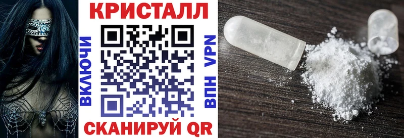 OMG рабочий сайт  Белореченск  АМФЕТАМИН 98% 