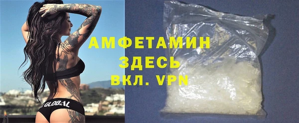 дистиллят марихуана Баксан
