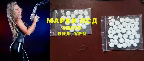 дистиллят марихуана Баксан