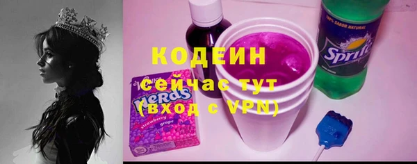 дистиллят марихуана Баксан