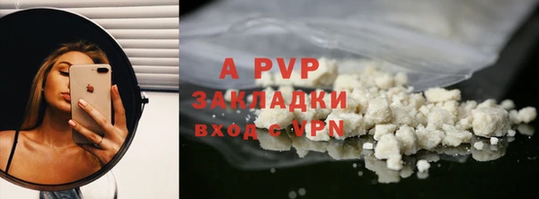 jwh Белоозёрский
