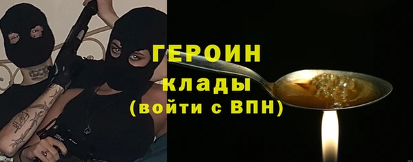 jwh Белоозёрский