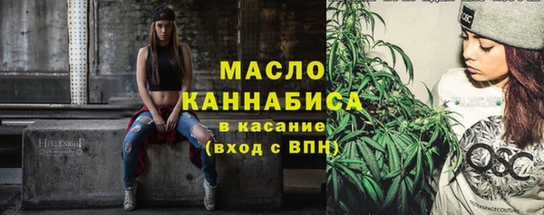 jwh Белоозёрский