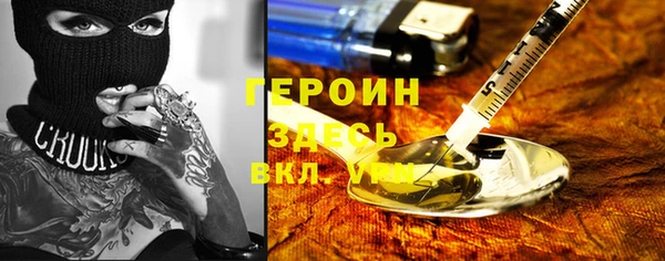 jwh Белоозёрский