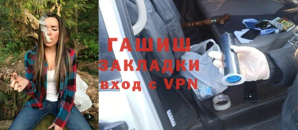 jwh Белоозёрский