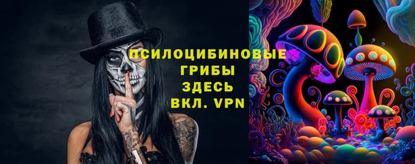 jwh Белоозёрский