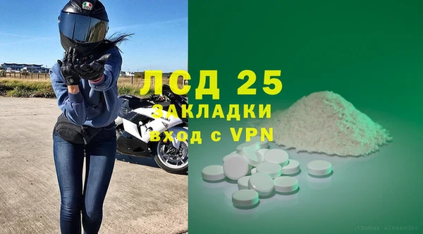 jwh Белоозёрский