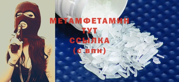 jwh Белоозёрский